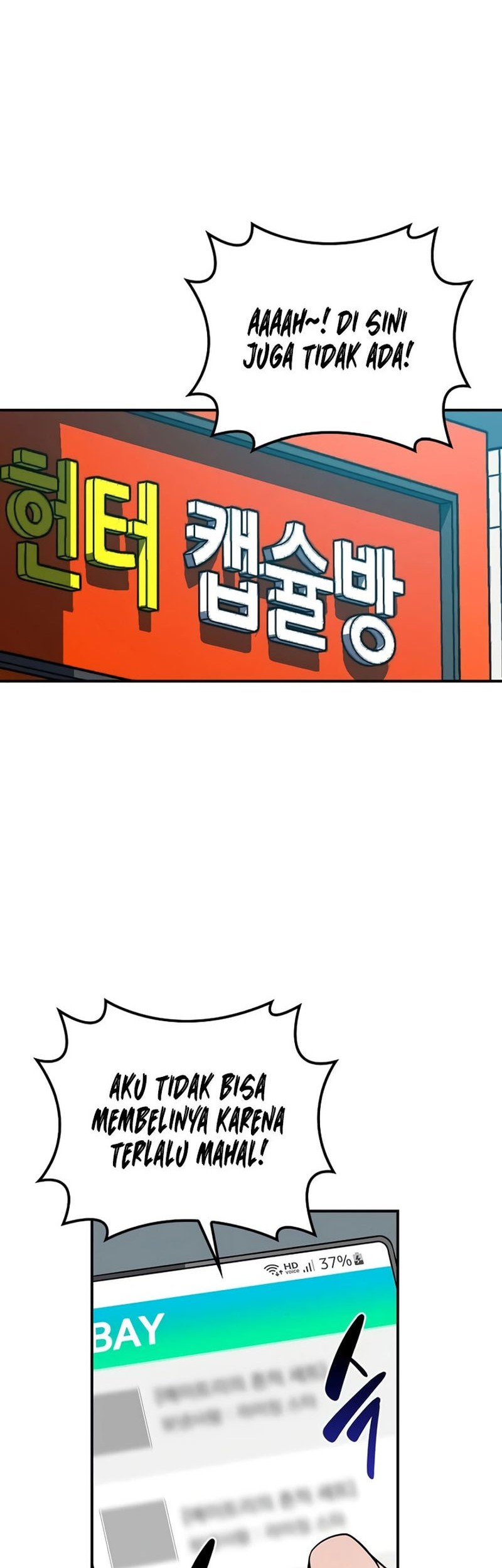 Archmage Streamer Chapter 117 Gambar 62