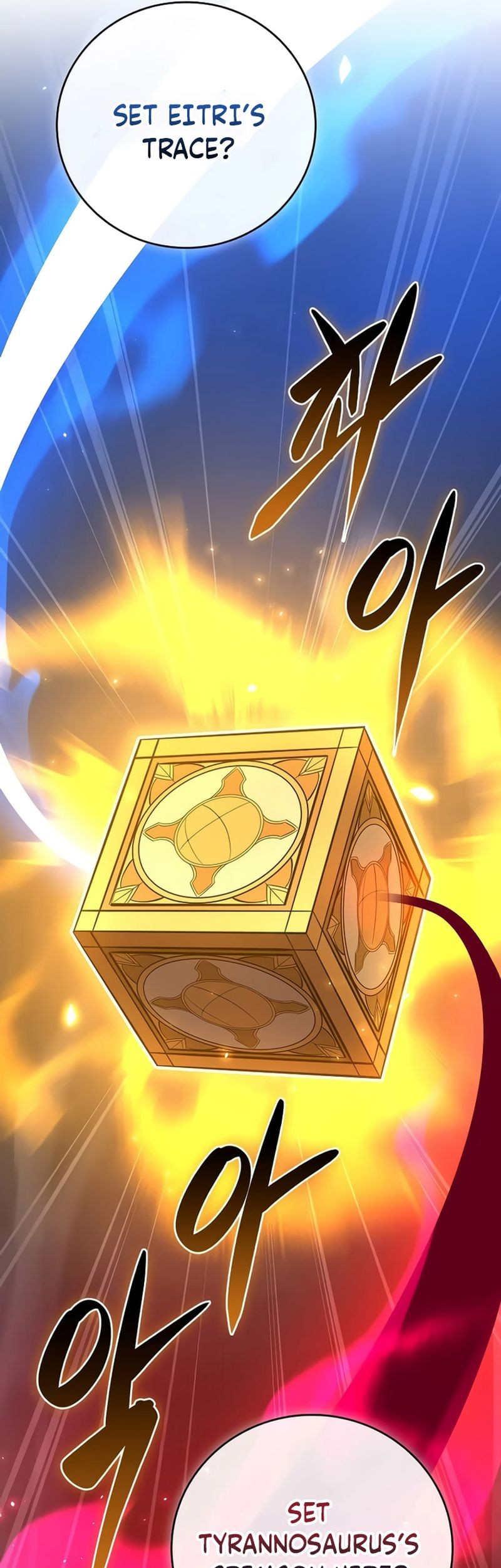 Archmage Streamer Chapter 117 Gambar 79