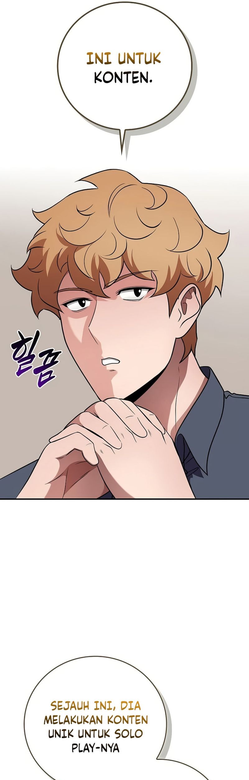 Archmage Streamer Chapter 117 Gambar 19