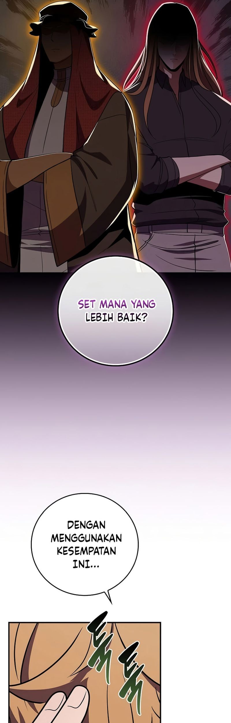 Archmage Streamer Chapter 117 Gambar 25