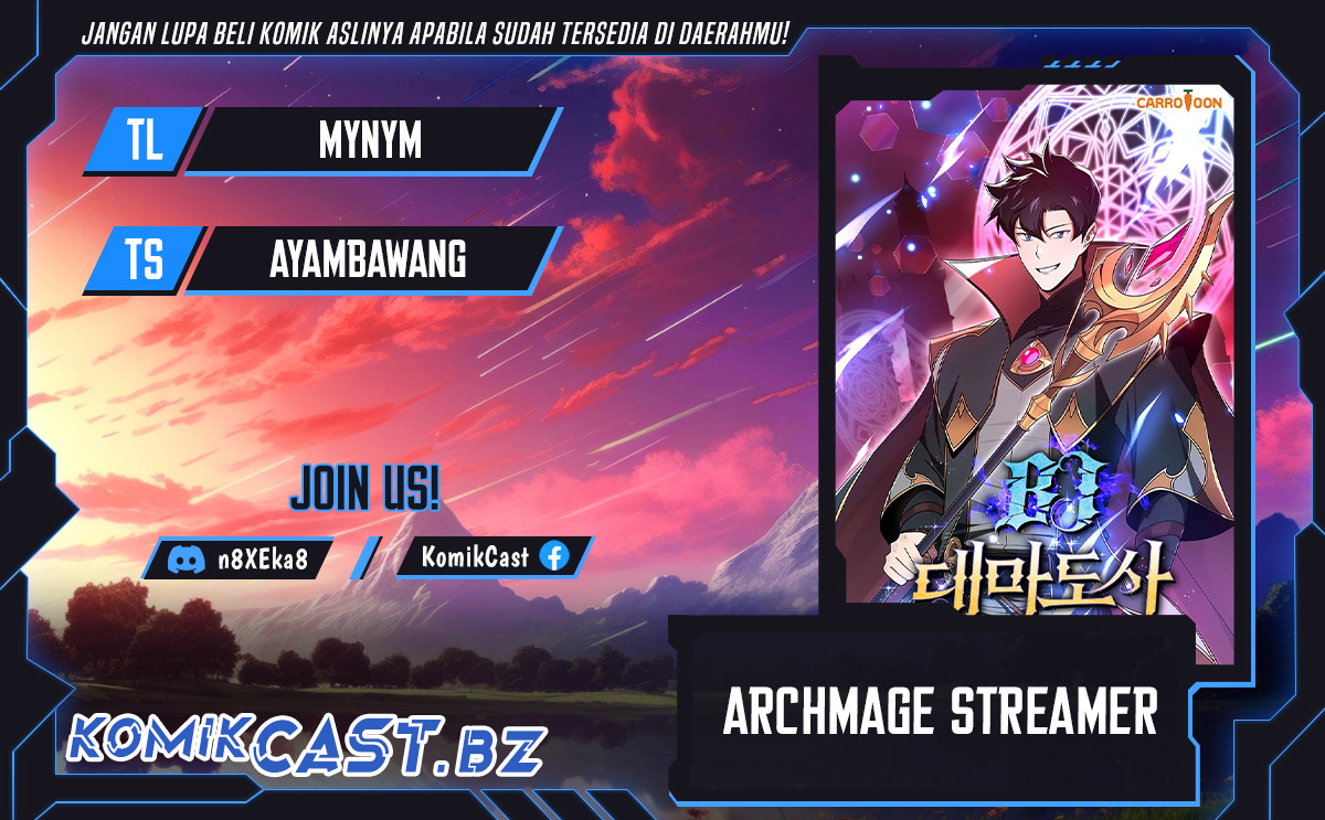 Baca Komik Archmage Streamer Chapter 119 Gambar 1