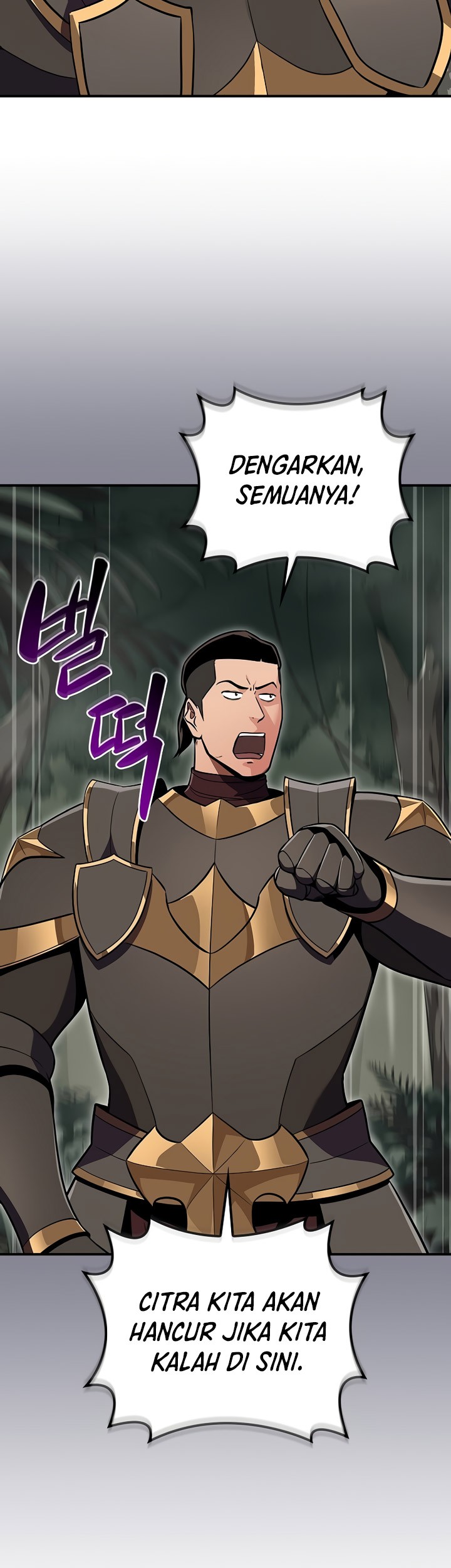 Archmage Streamer Chapter 119 Gambar 26