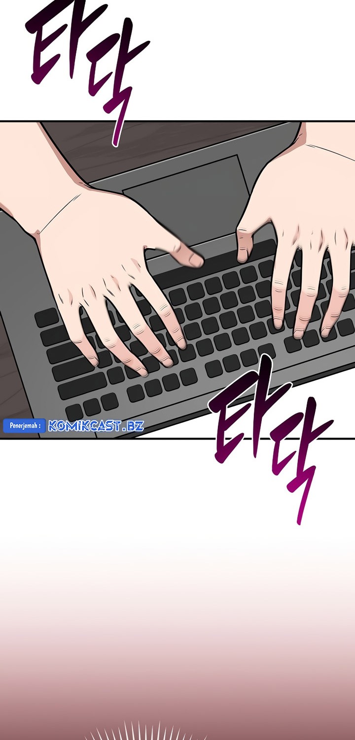 Archmage Streamer Chapter 119 Gambar 33