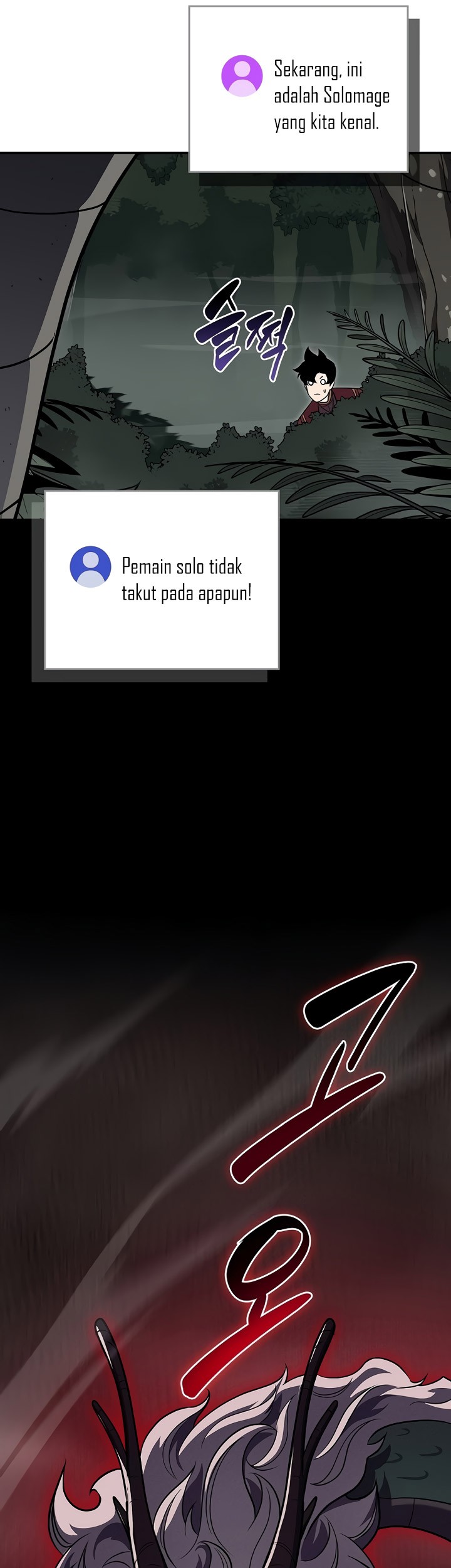Archmage Streamer Chapter 119 Gambar 44