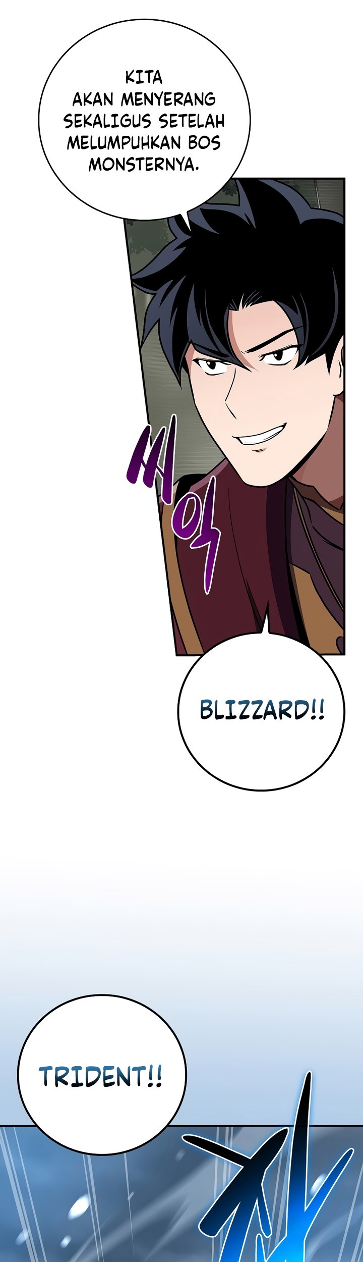 Archmage Streamer Chapter 119 Gambar 66