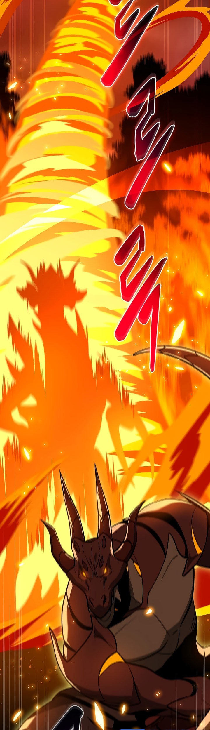Archmage Streamer Chapter 119 Gambar 12