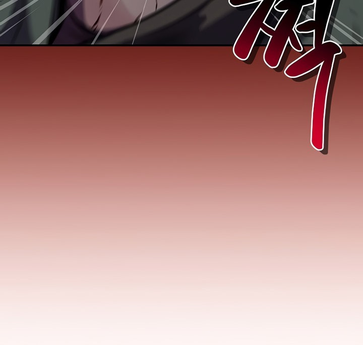 Archmage Streamer Chapter 119 Gambar 15