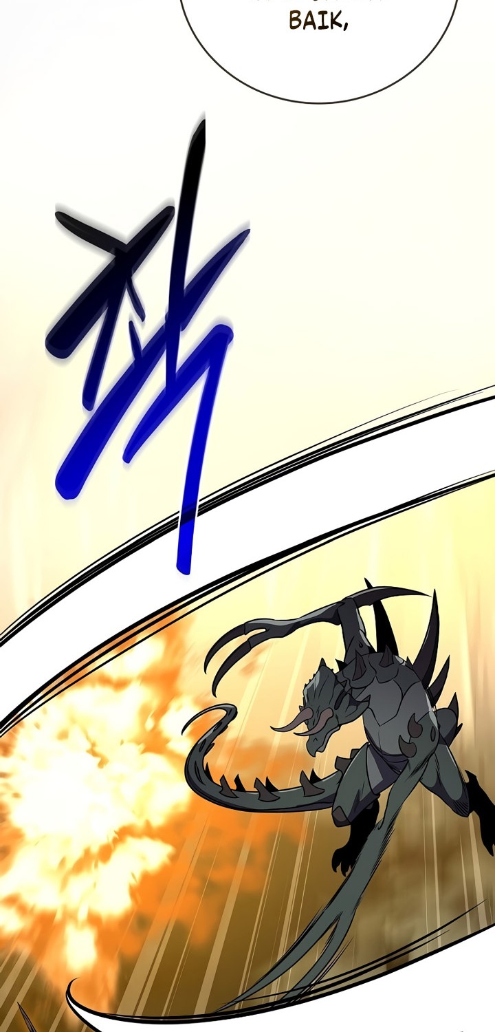 Archmage Streamer Chapter 119 Gambar 17
