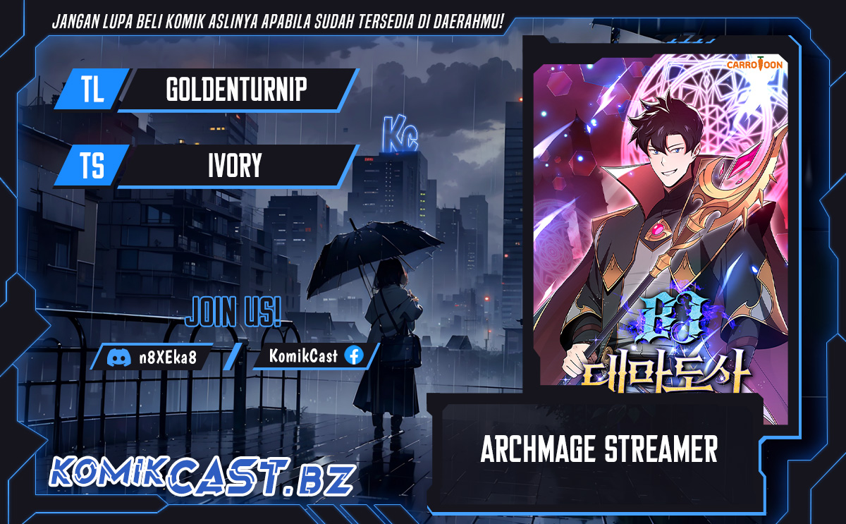 Komik Archmage Streamer Chapter 127 gambar nomor 1