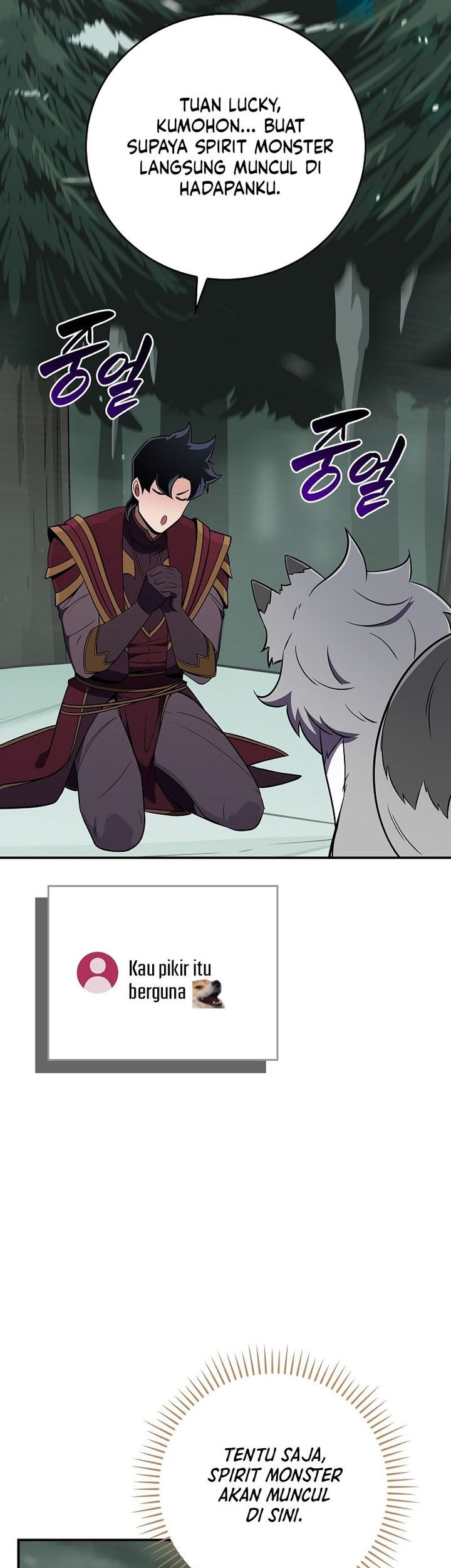 Archmage Streamer Chapter 127 Gambar 47