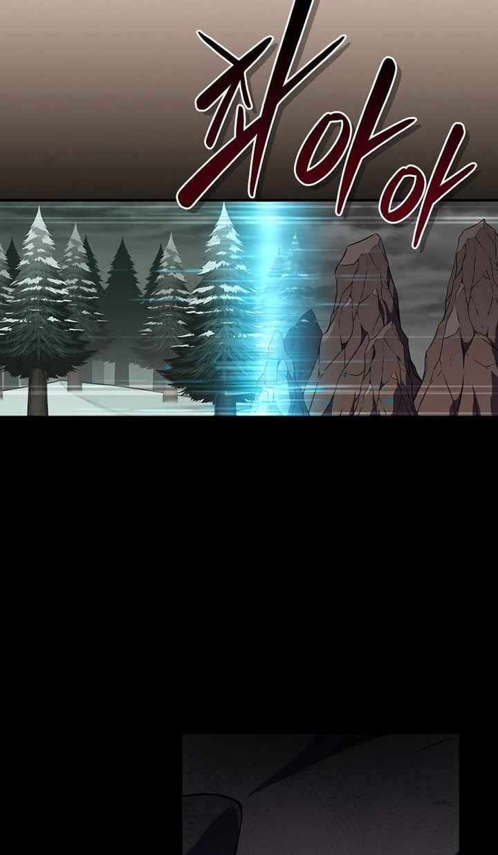 Archmage Streamer Chapter 127 Gambar 50