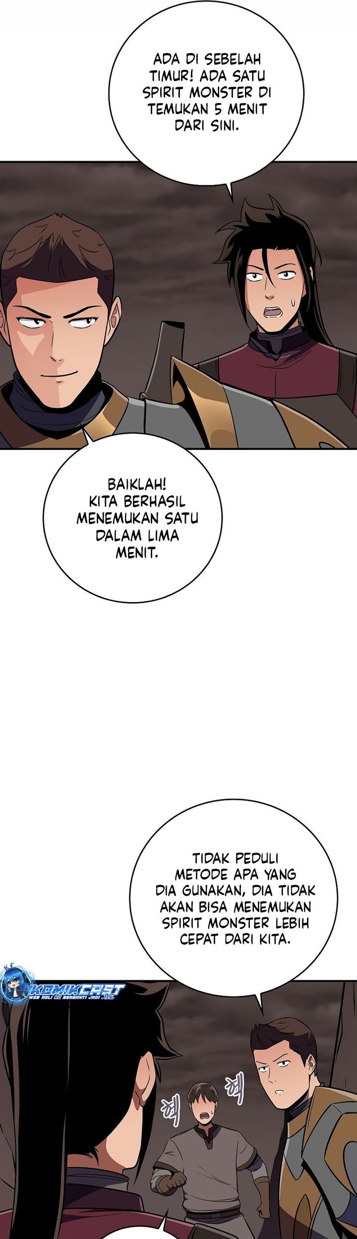 Archmage Streamer Chapter 127 Gambar 73