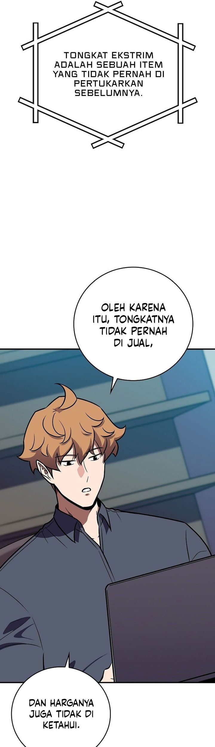 Archmage Streamer Chapter 127 Gambar 14