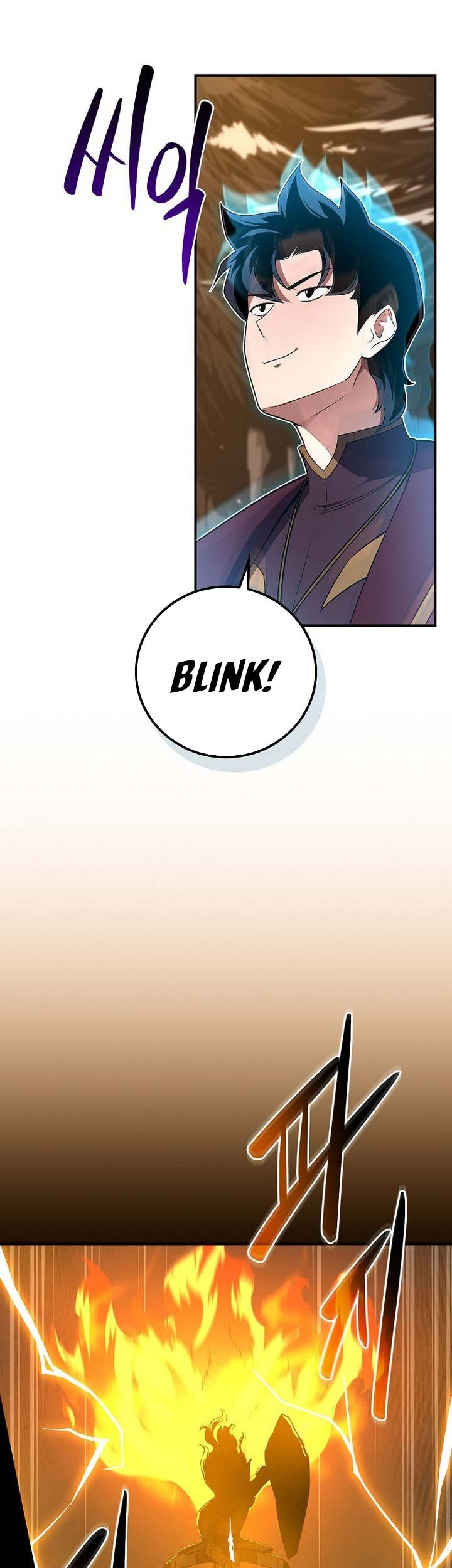 Archmage Streamer Chapter 129 Gambar 52