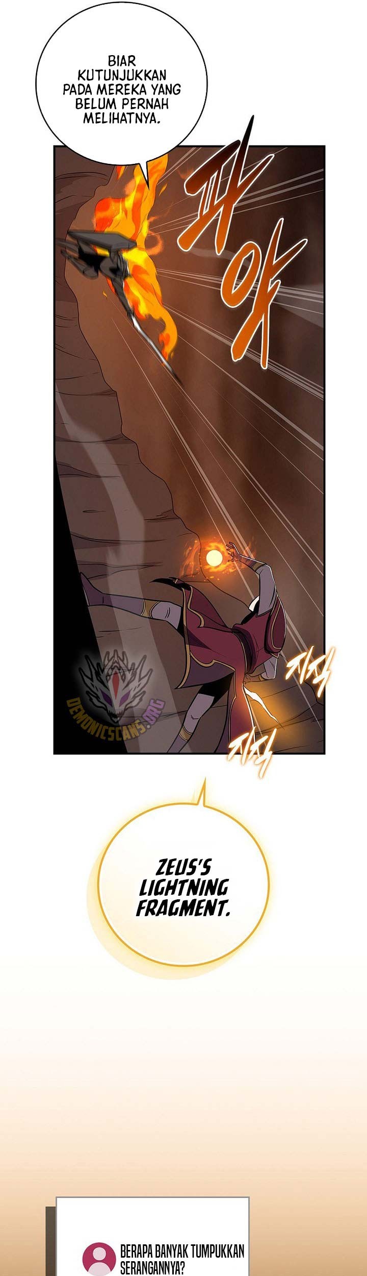 Archmage Streamer Chapter 129 Gambar 58