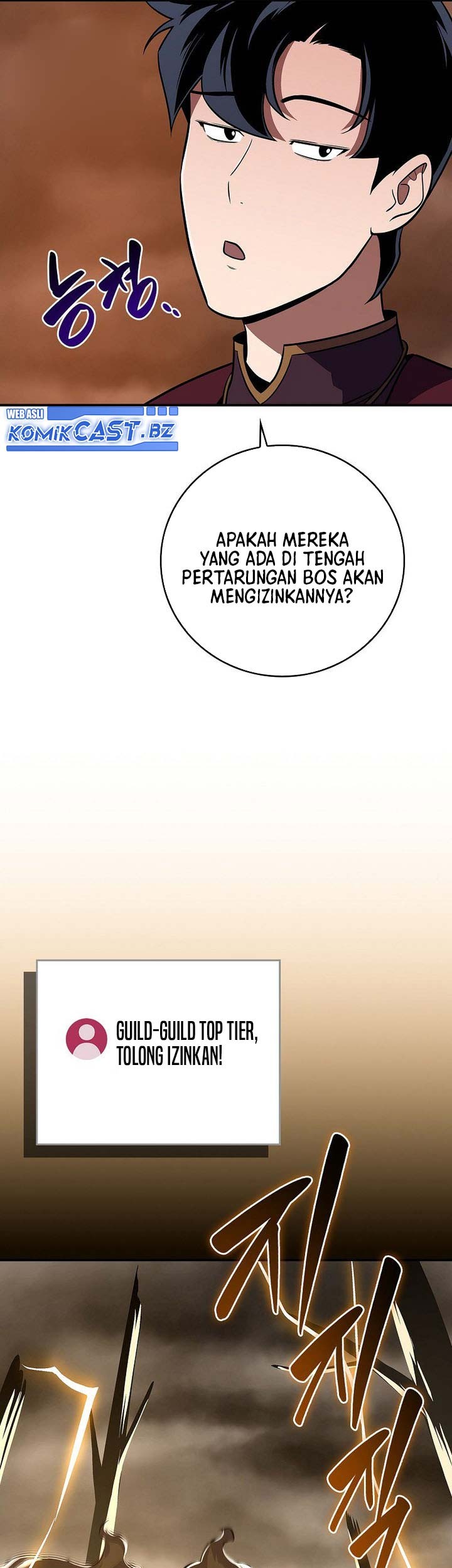 Archmage Streamer Chapter 129 Gambar 16