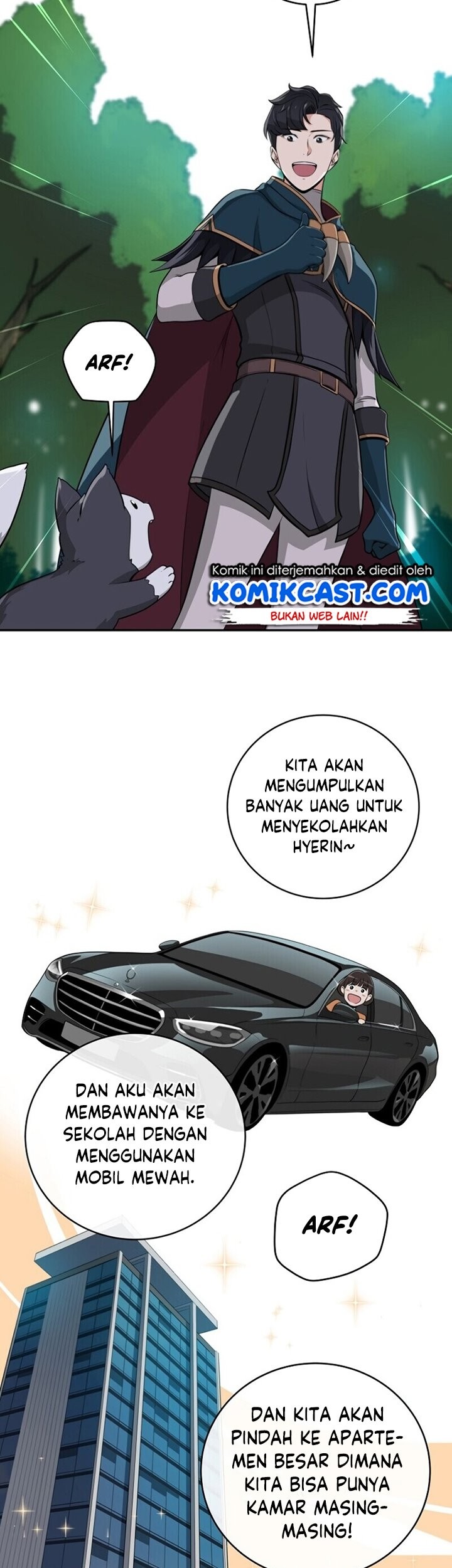 Archmage Streamer Chapter 13 Gambar 20