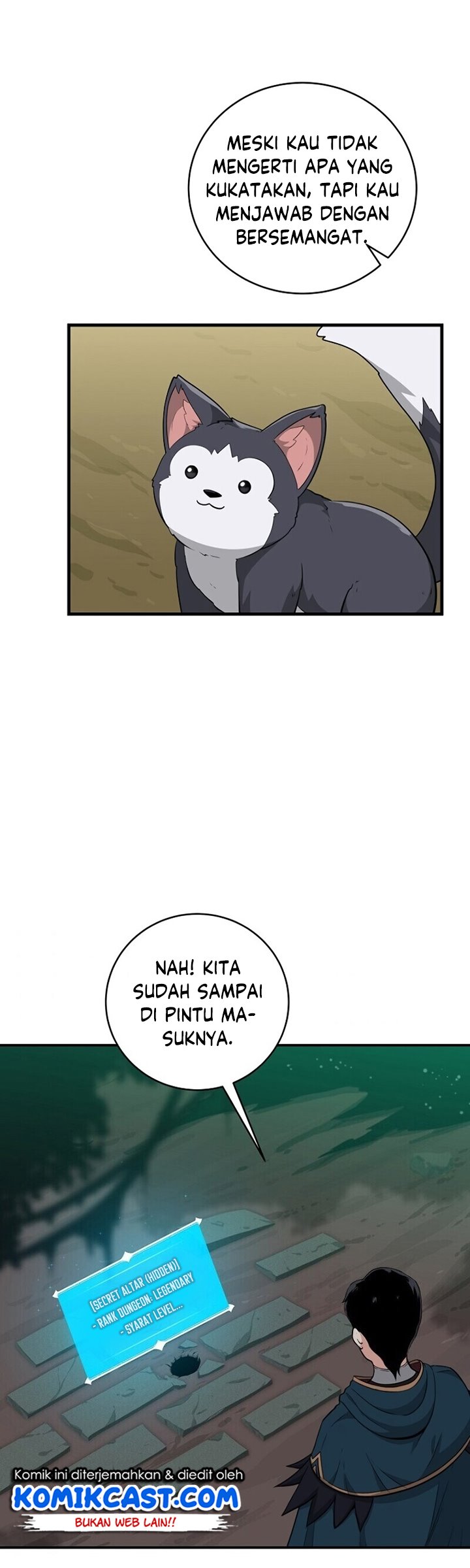 Archmage Streamer Chapter 13 Gambar 22