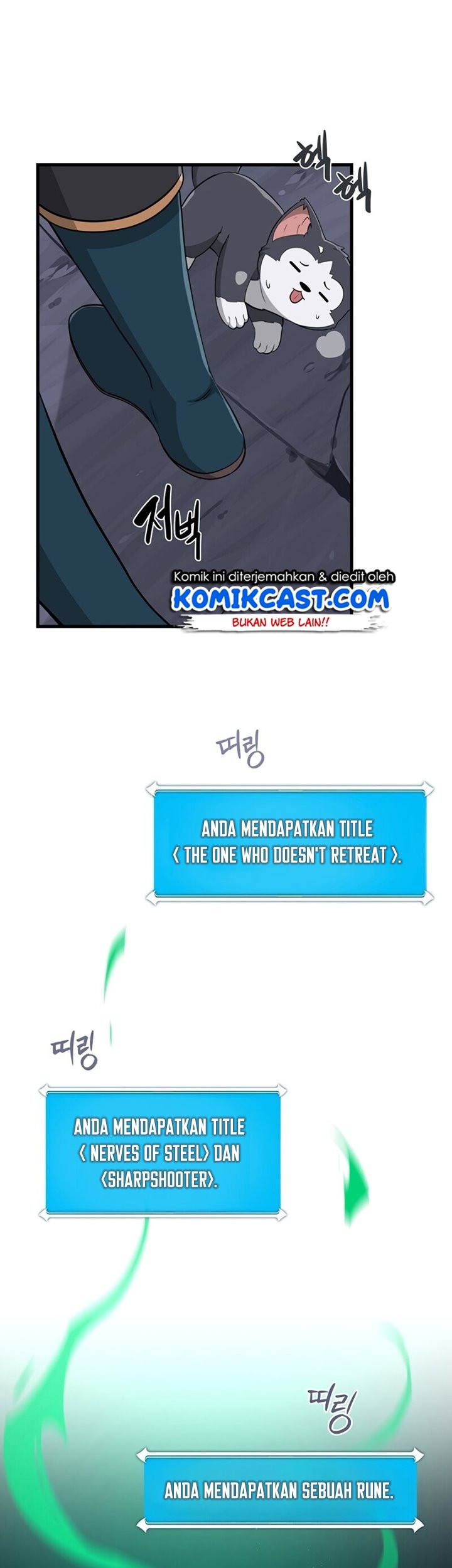 Archmage Streamer Chapter 13 Gambar 58