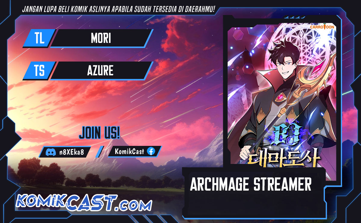 Baca Komik Archmage Streamer Chapter 131 Gambar 1
