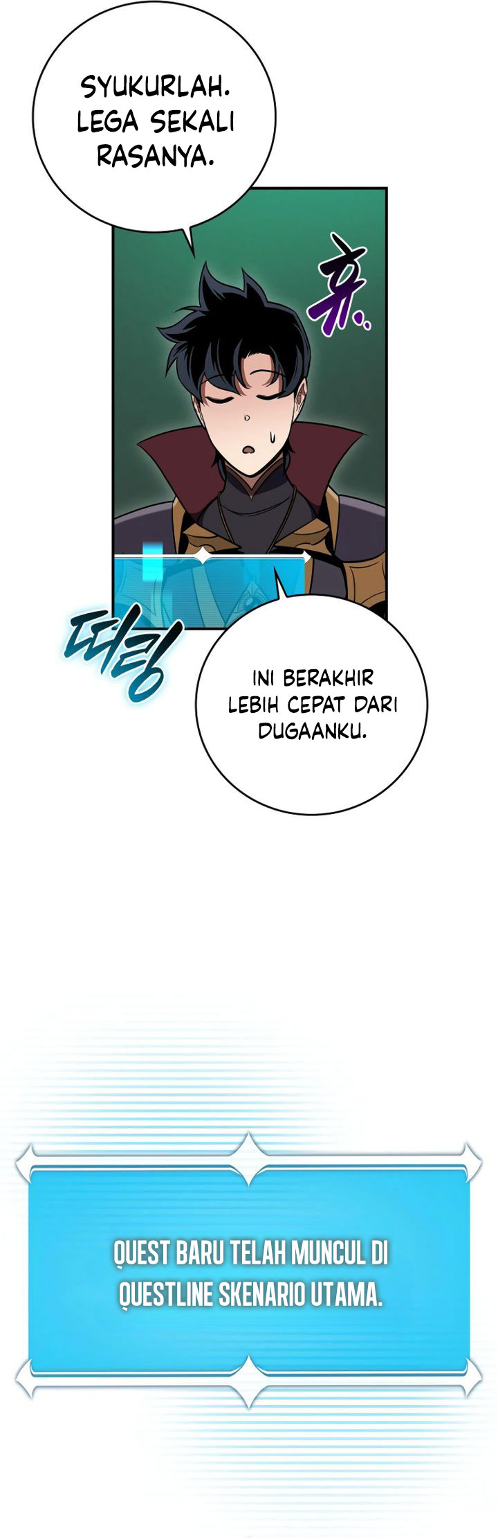 Archmage Streamer Chapter 140 Gambar 15