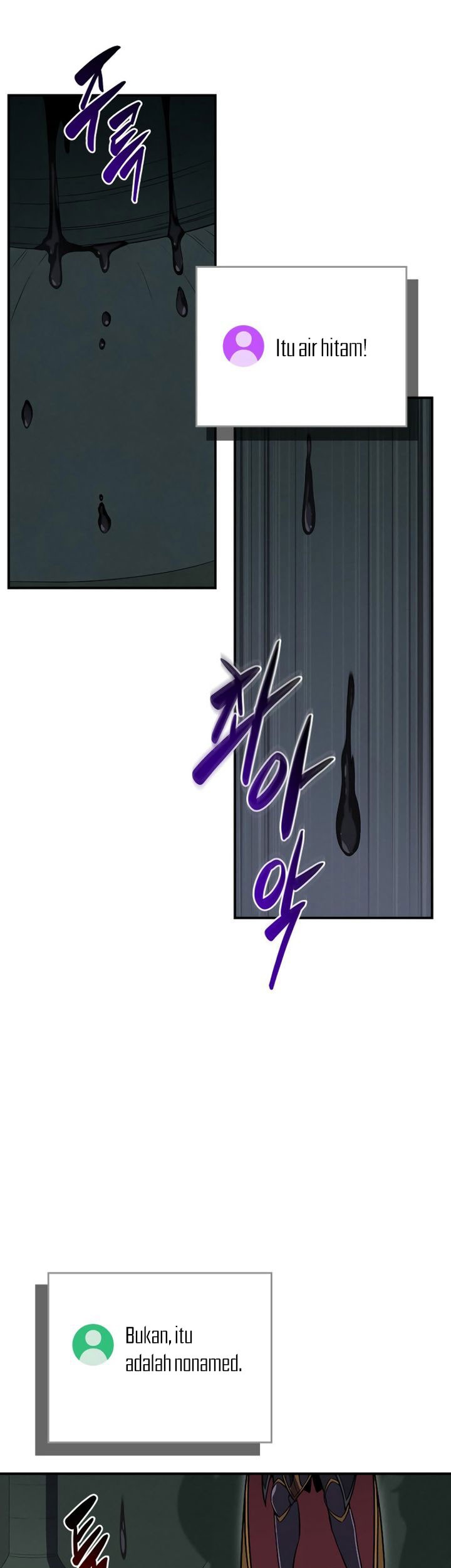 Archmage Streamer Chapter 140 Gambar 49
