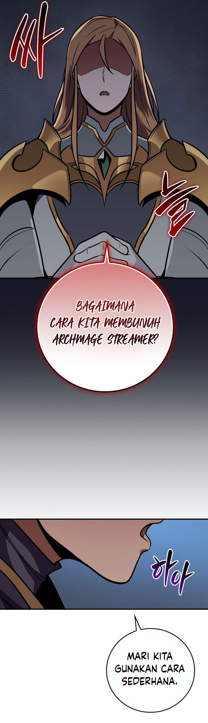 Archmage Streamer Chapter 141 Gambar 47