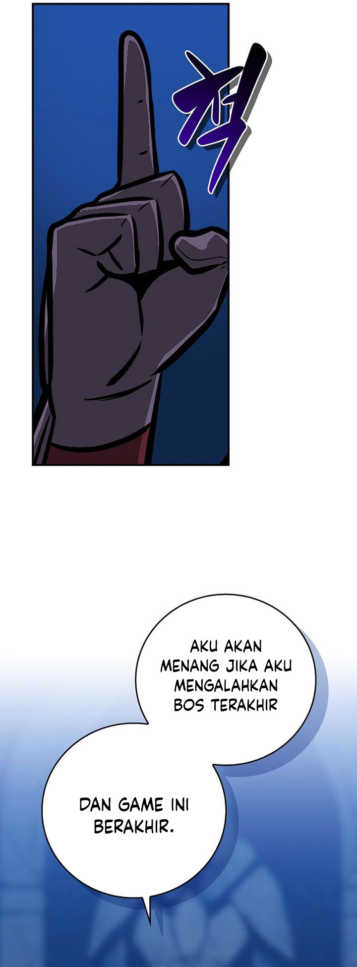 Archmage Streamer Chapter 143 Gambar 36