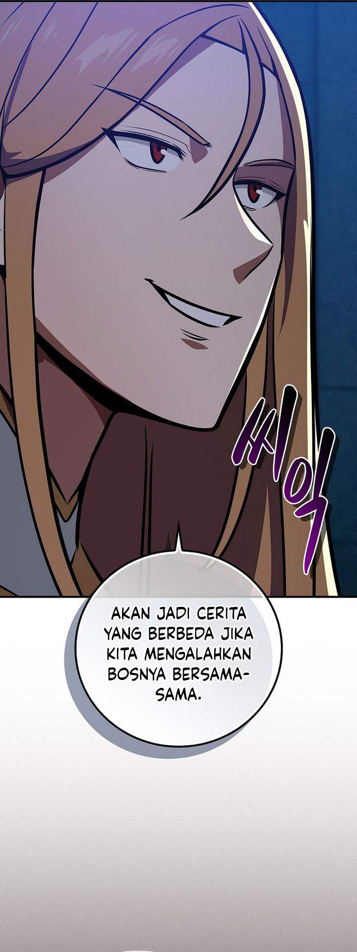 Archmage Streamer Chapter 143 Gambar 40