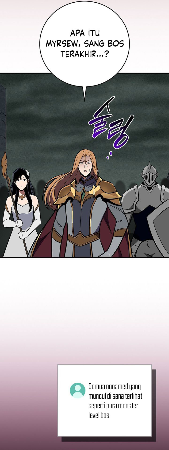 Archmage Streamer Chapter 143 Gambar 58