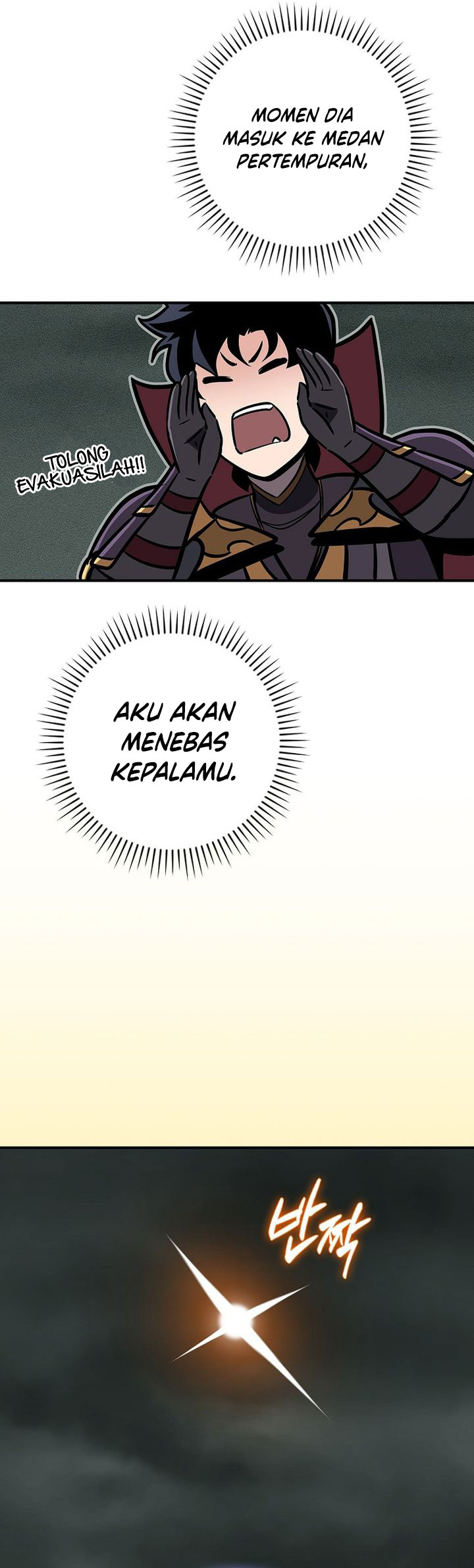 Archmage Streamer Chapter 143 Gambar 75
