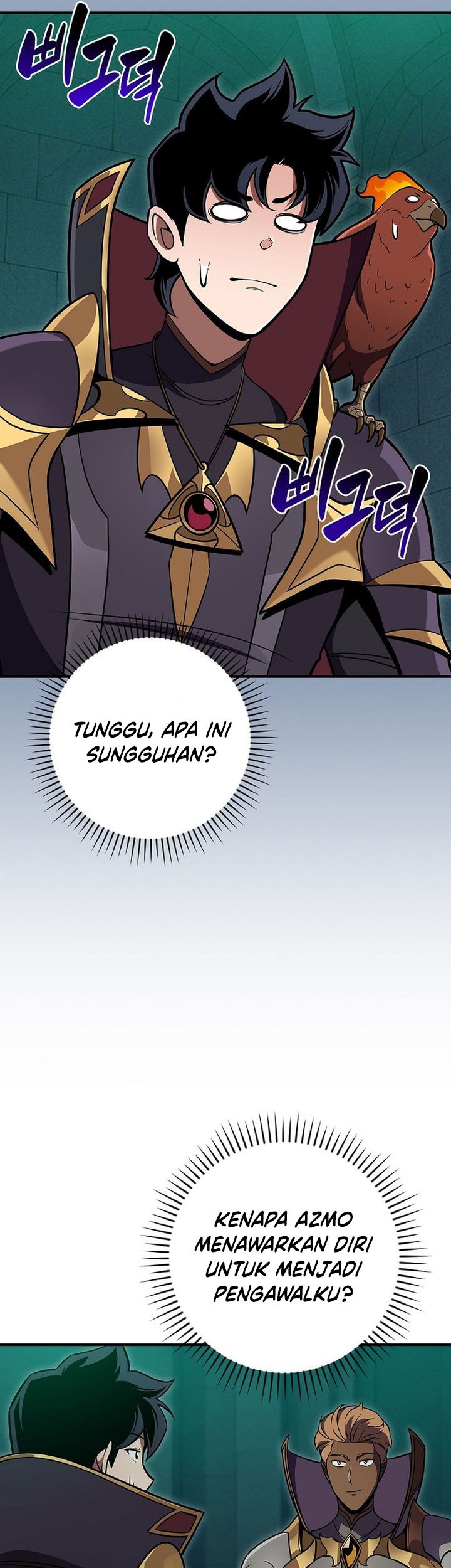 Archmage Streamer Chapter 143 Gambar 7