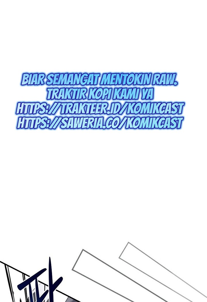 Archmage Streamer Chapter 15 Gambar 21