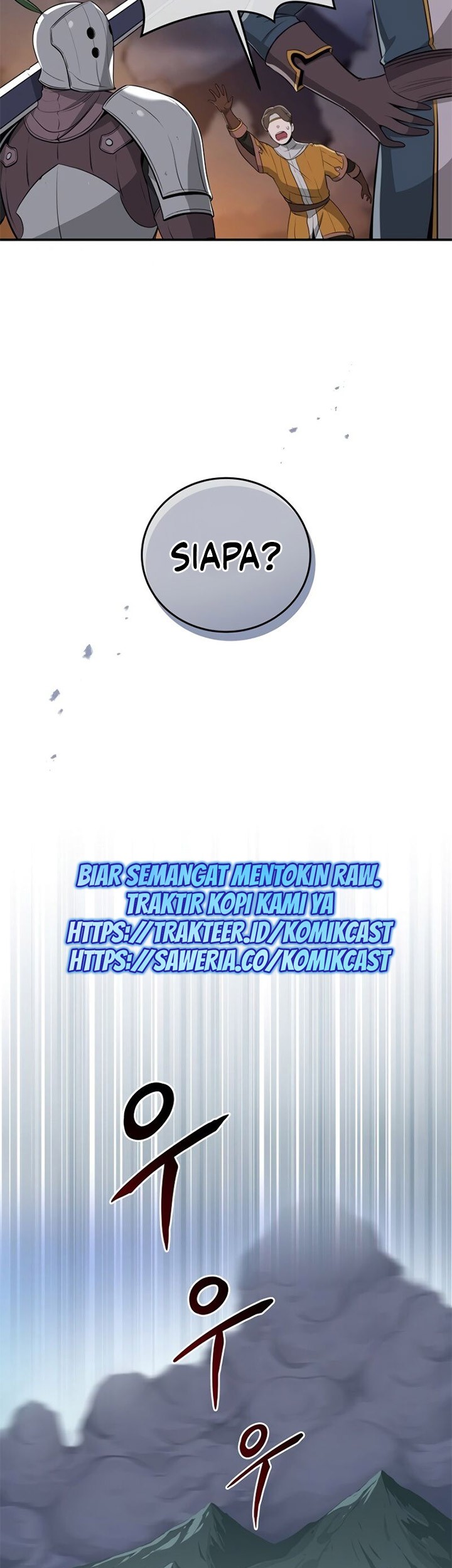 Archmage Streamer Chapter 15 Gambar 36