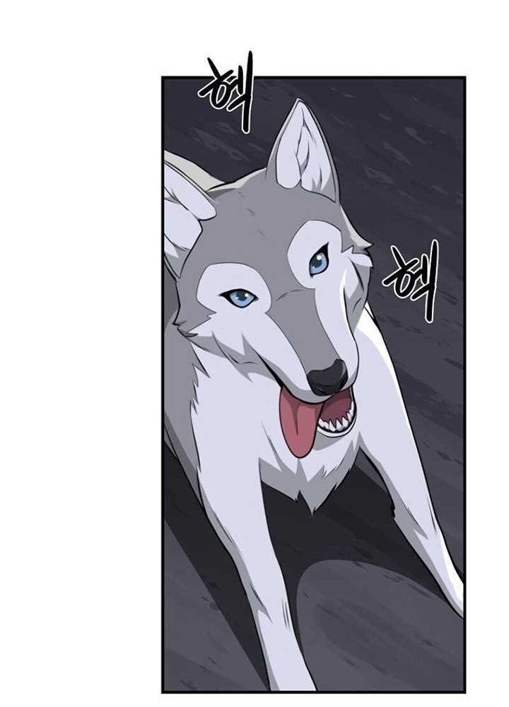 Archmage Streamer Chapter 17 Gambar 21