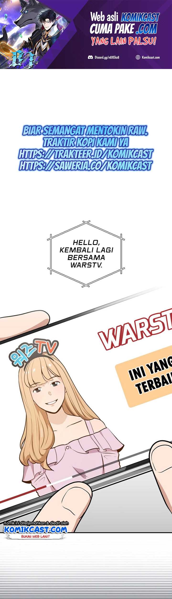 Baca Manhwa Archmage Streamer Chapter 17 Gambar 2