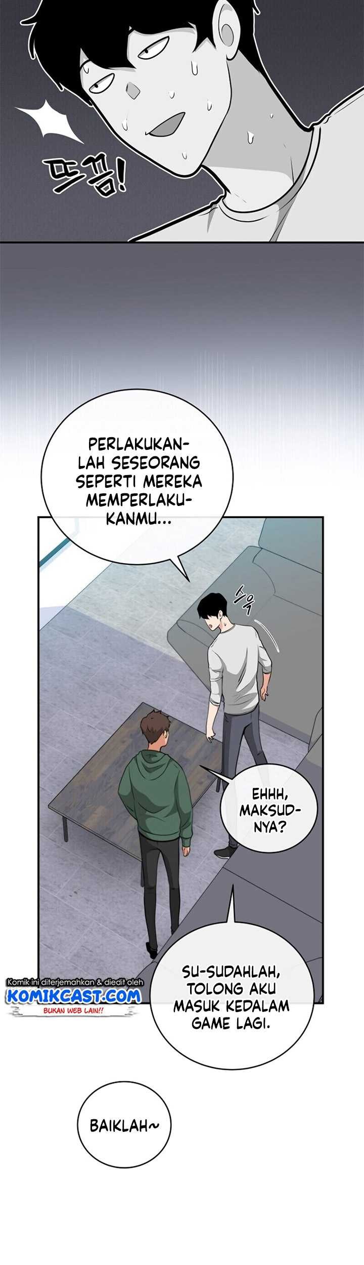 Archmage Streamer Chapter 17 Gambar 12