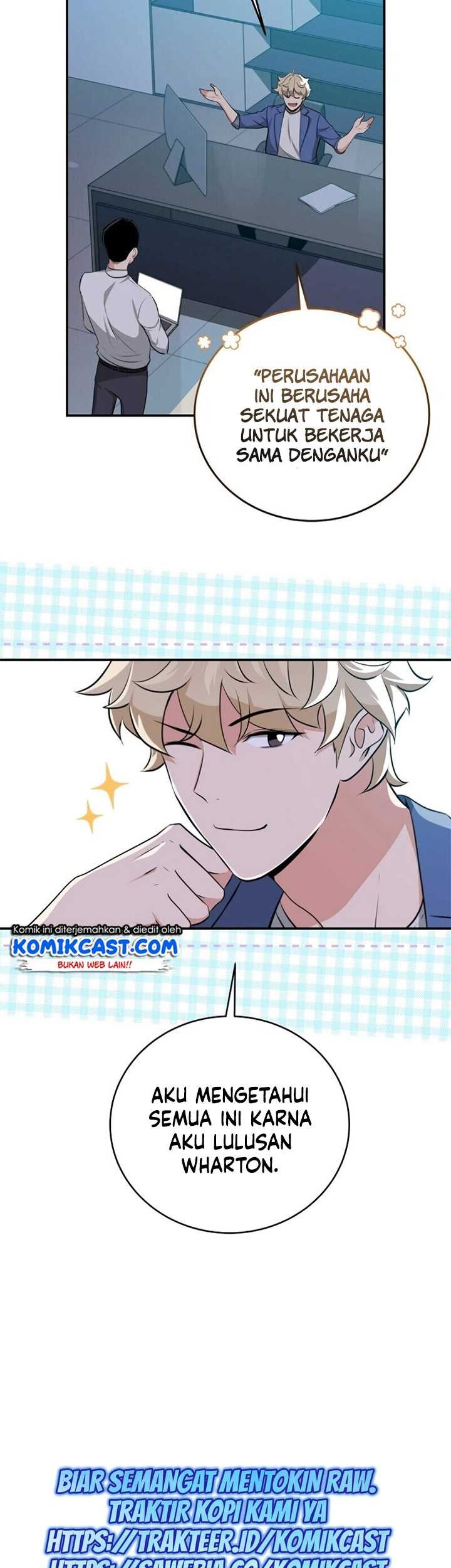 Archmage Streamer Chapter 19 Gambar 22