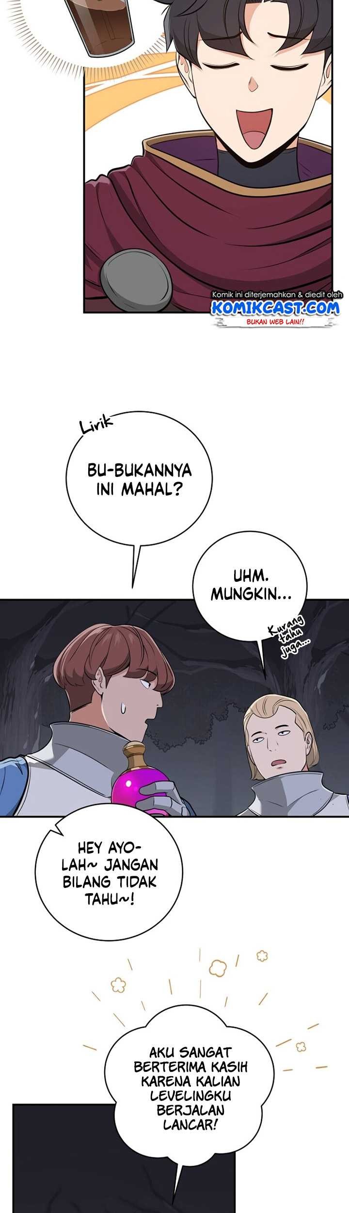 Archmage Streamer Chapter 19 Gambar 42