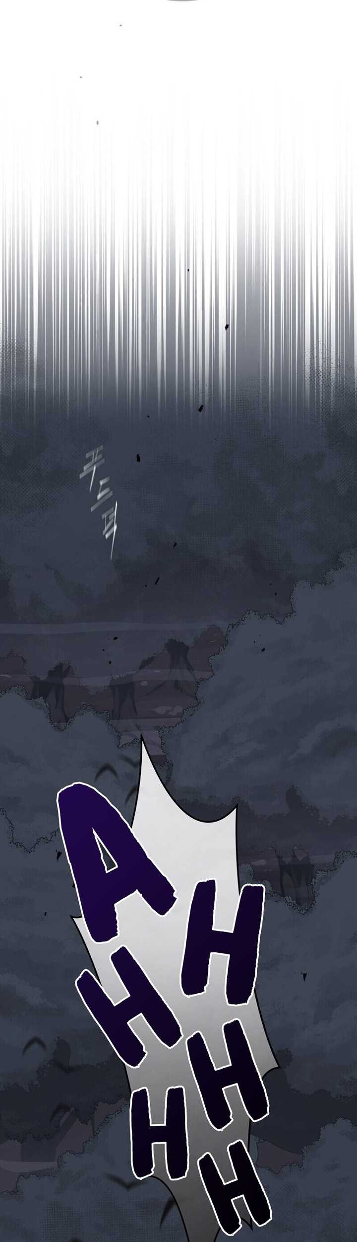 Archmage Streamer Chapter 19 Gambar 50