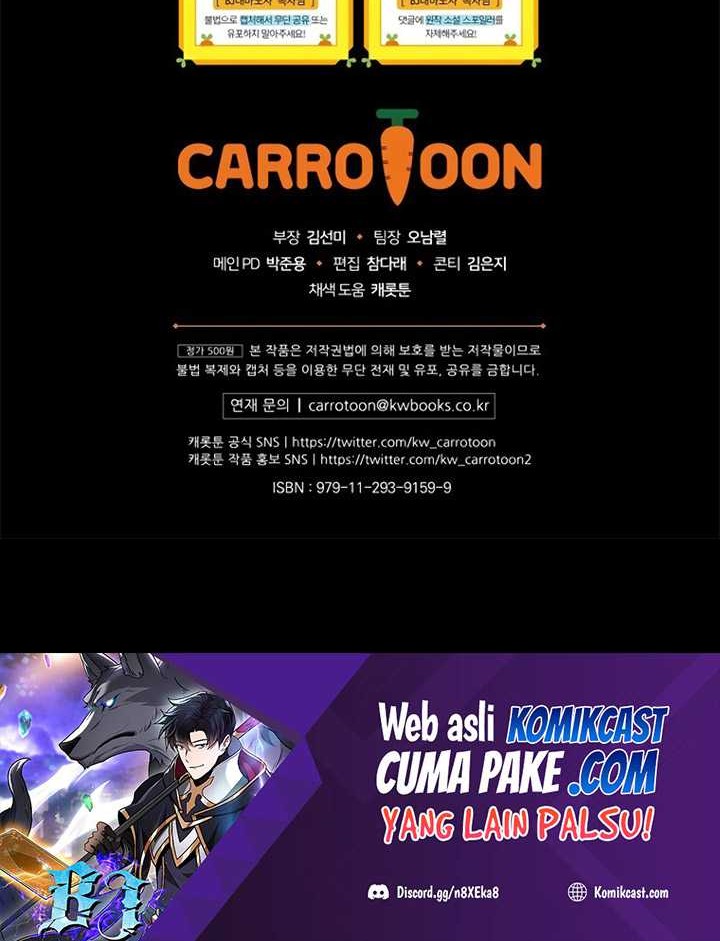Archmage Streamer Chapter 19 Gambar 57