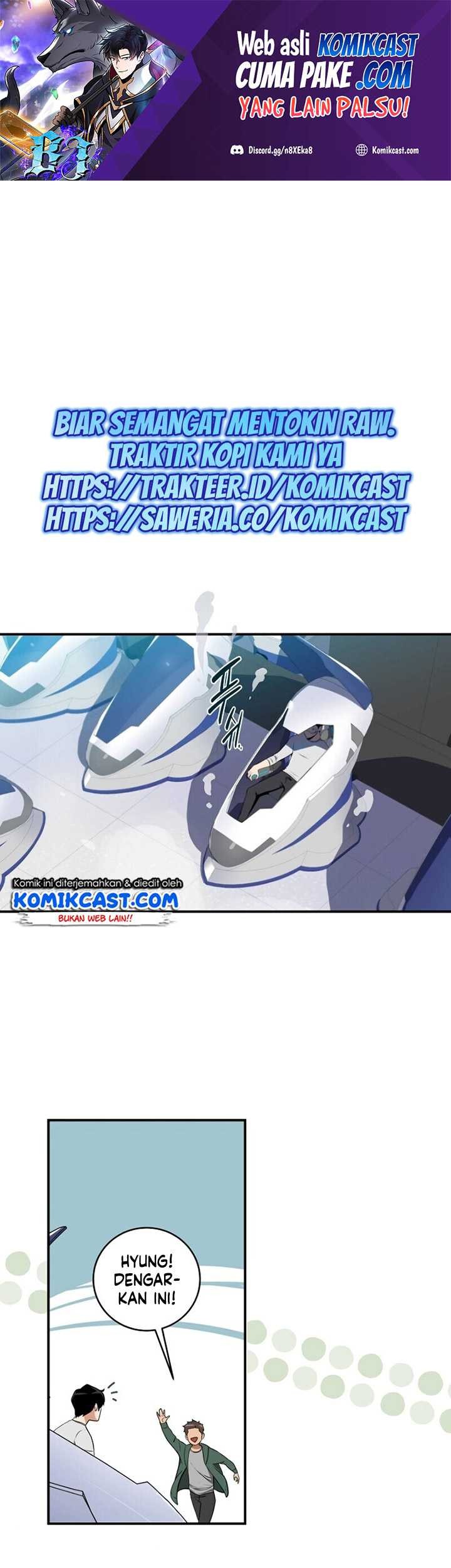Baca Manhwa Archmage Streamer Chapter 19 Gambar 2