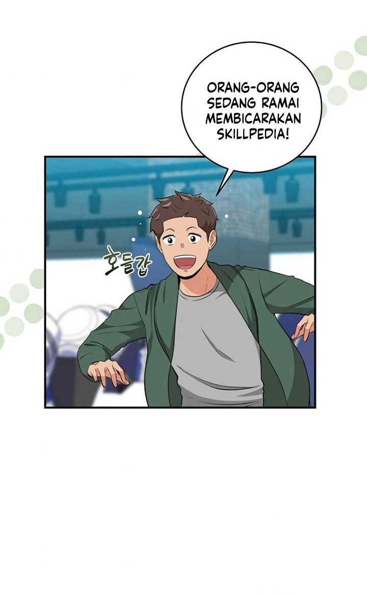Archmage Streamer Chapter 19 Gambar 3