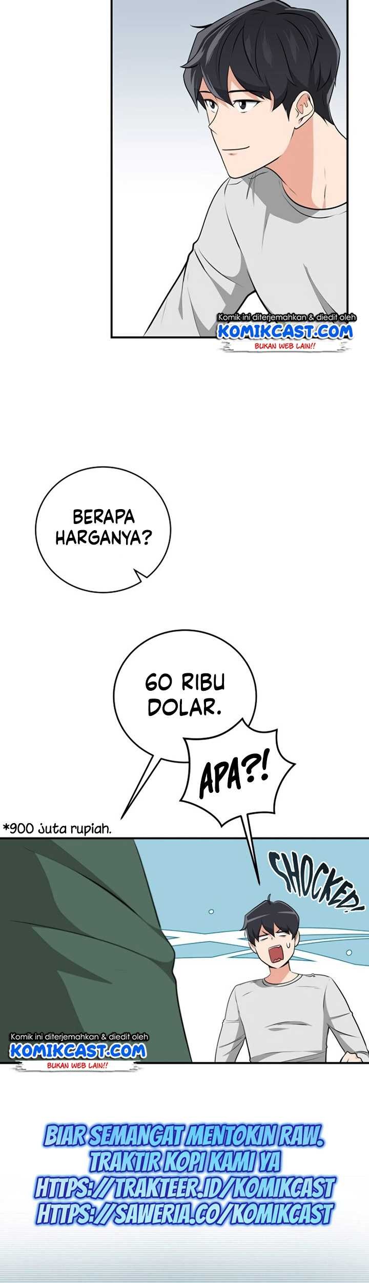 Archmage Streamer Chapter 19 Gambar 6