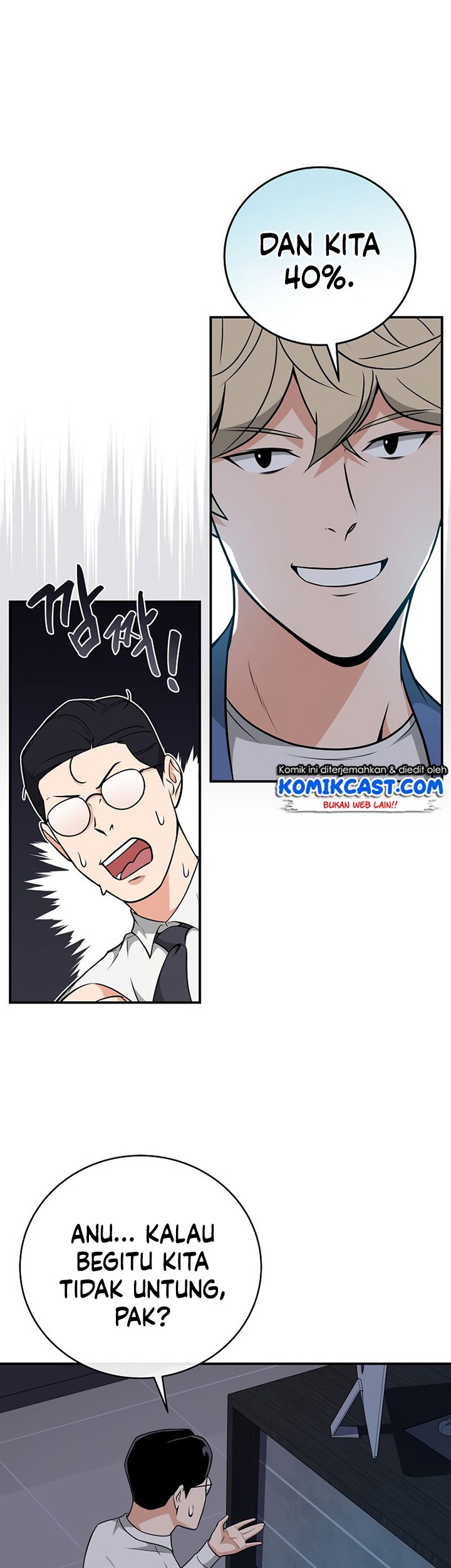 Archmage Streamer Chapter 23 Gambar 34