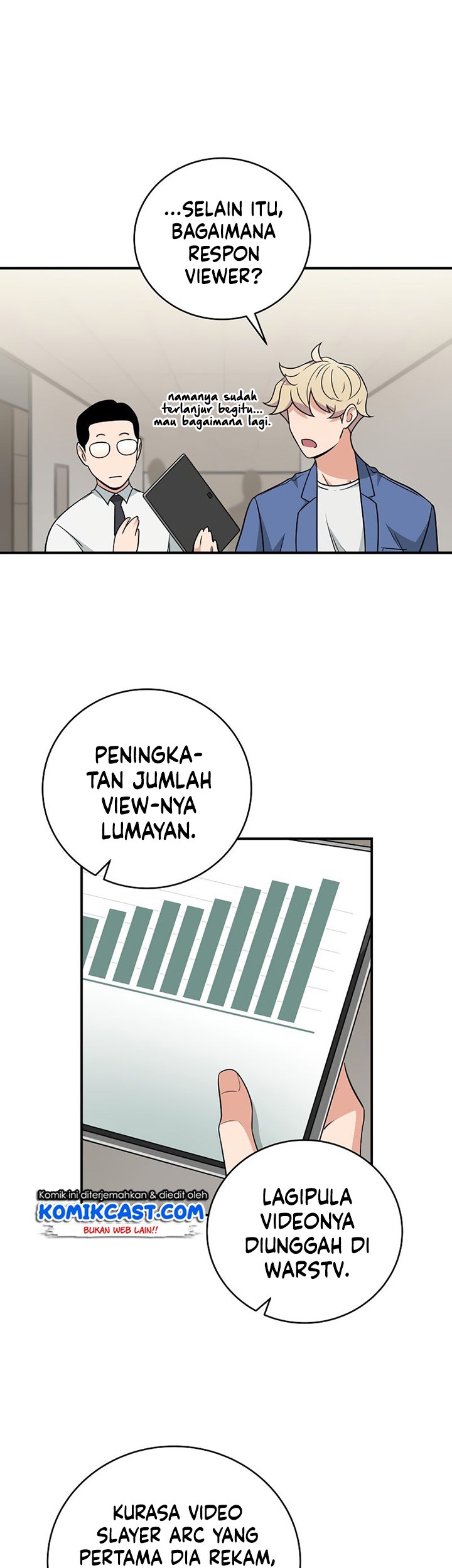 Archmage Streamer Chapter 23 Gambar 12