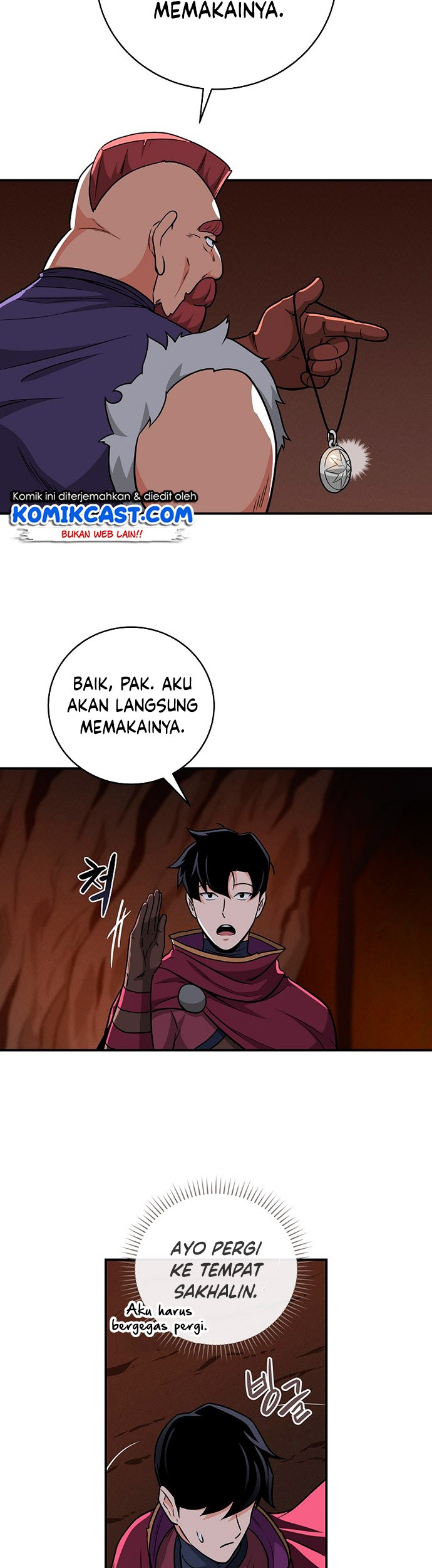 Archmage Streamer Chapter 25 Gambar 26