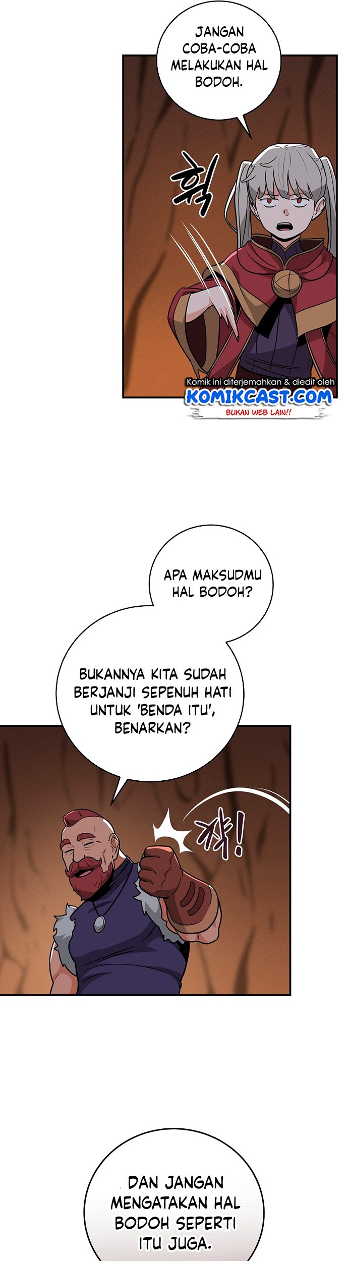 Archmage Streamer Chapter 25 Gambar 32
