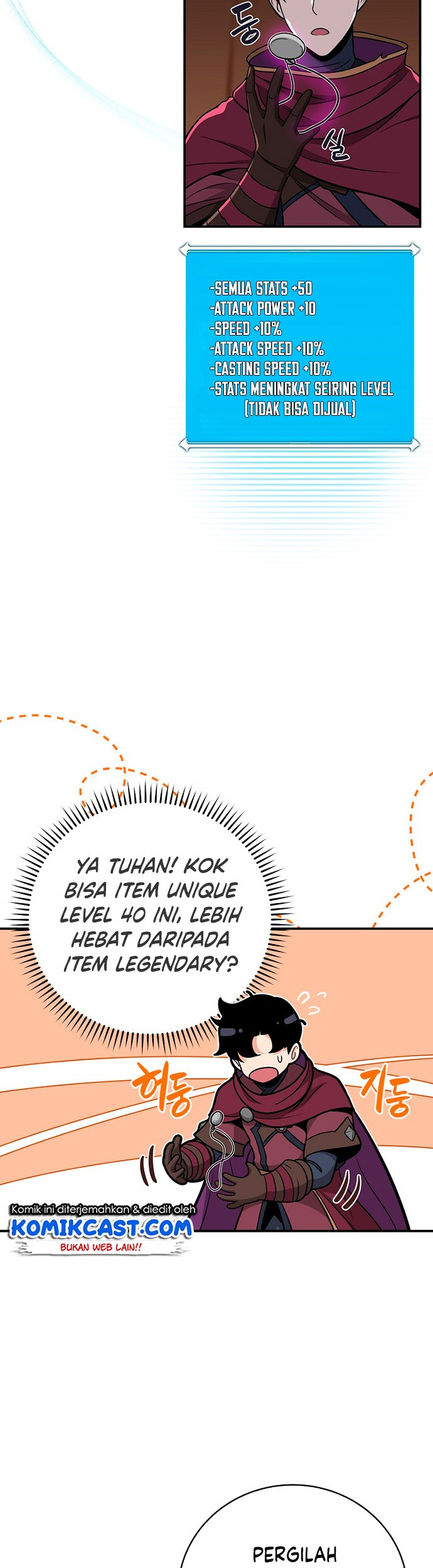 Archmage Streamer Chapter 25 Gambar 44