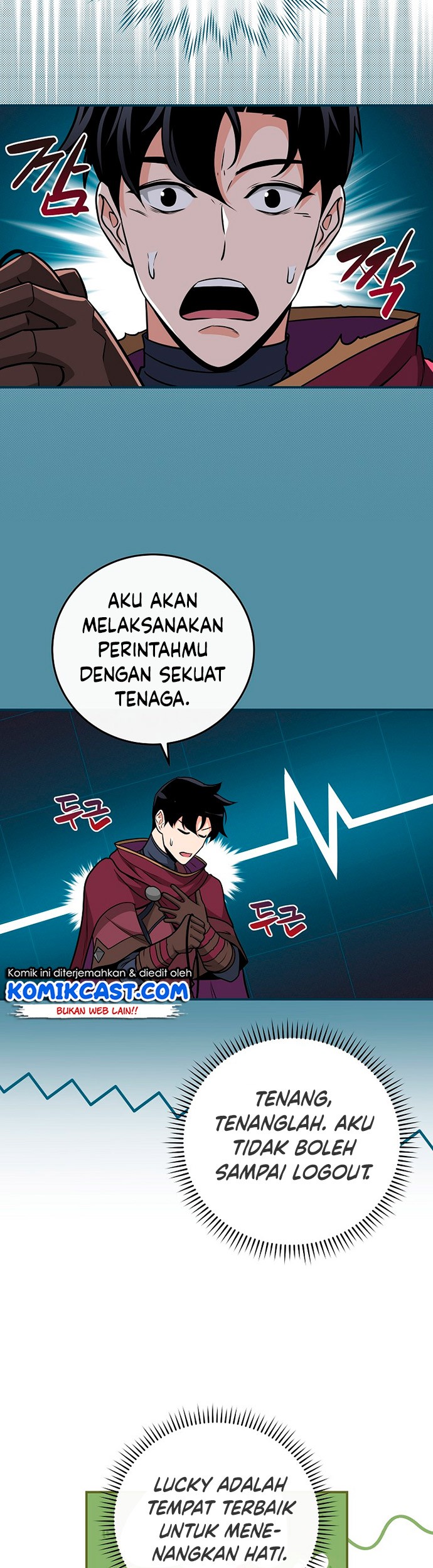 Archmage Streamer Chapter 25 Gambar 48